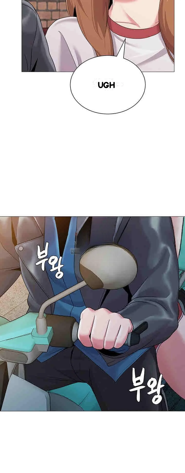 Sexual Teacher Chapter 25 - Page 30