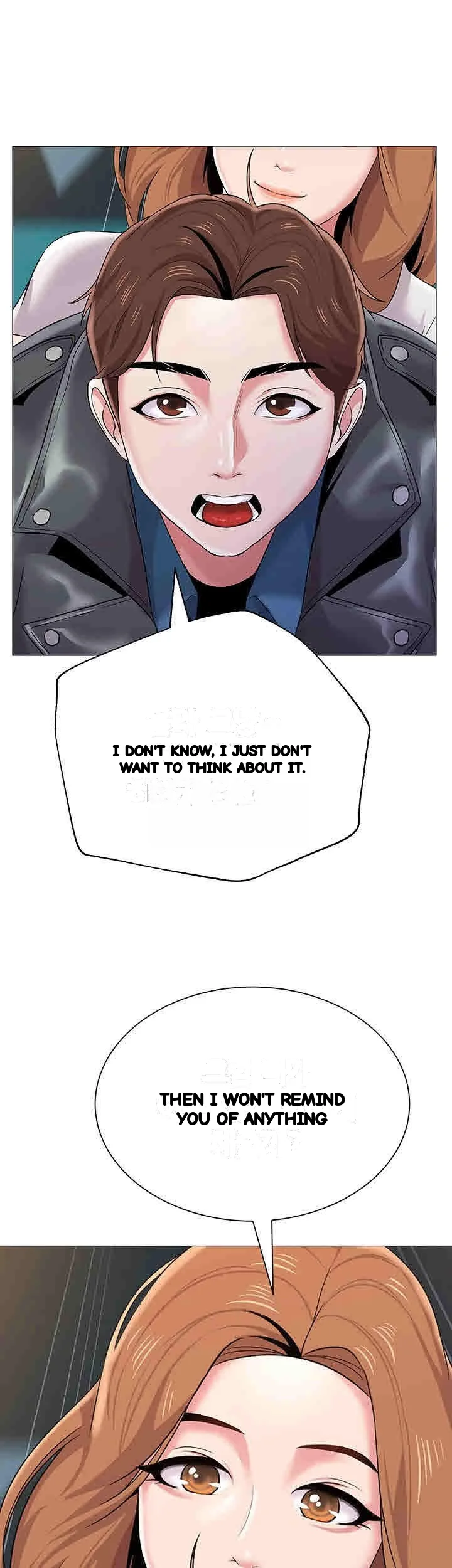 Sexual Teacher Chapter 25 - Page 37