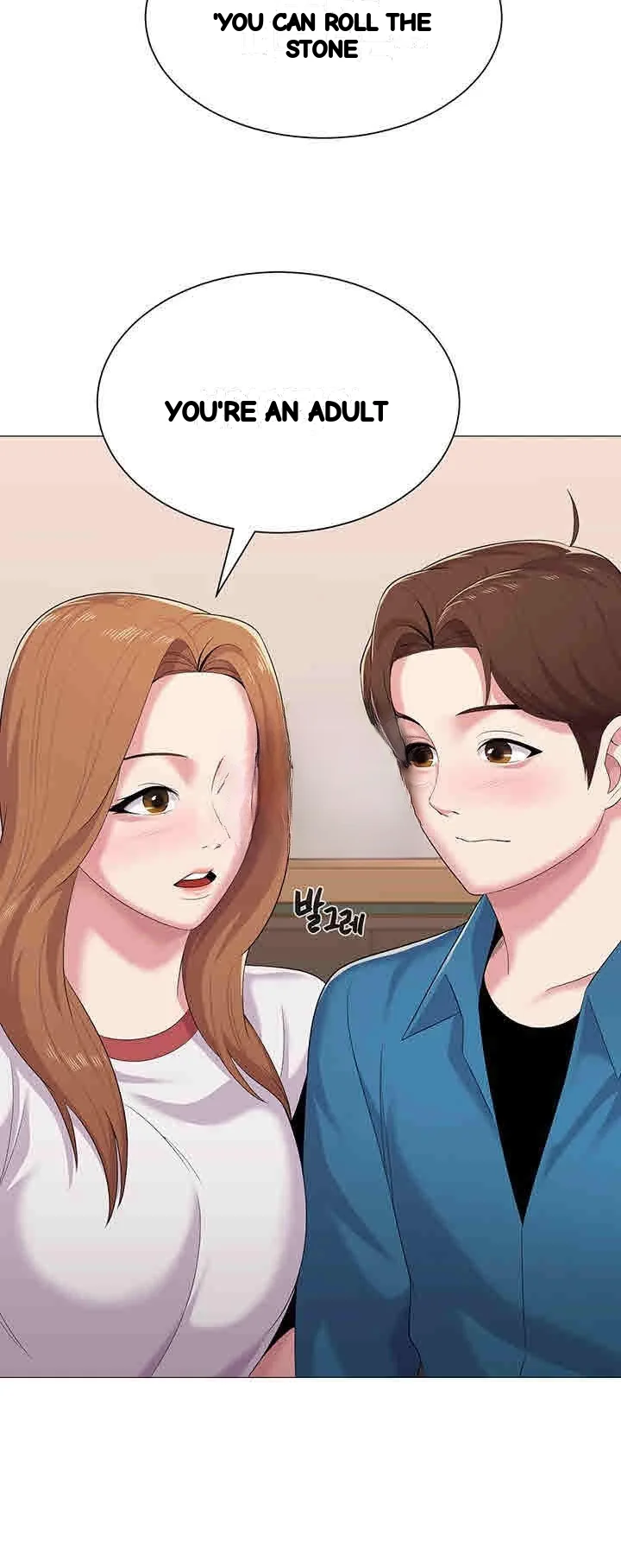 Sexual Teacher Chapter 25 - Page 45