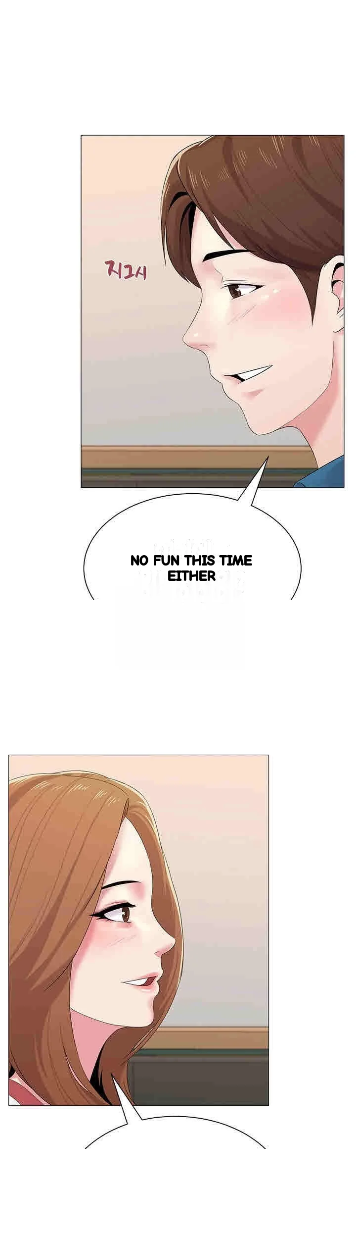 Sexual Teacher Chapter 25 - Page 48