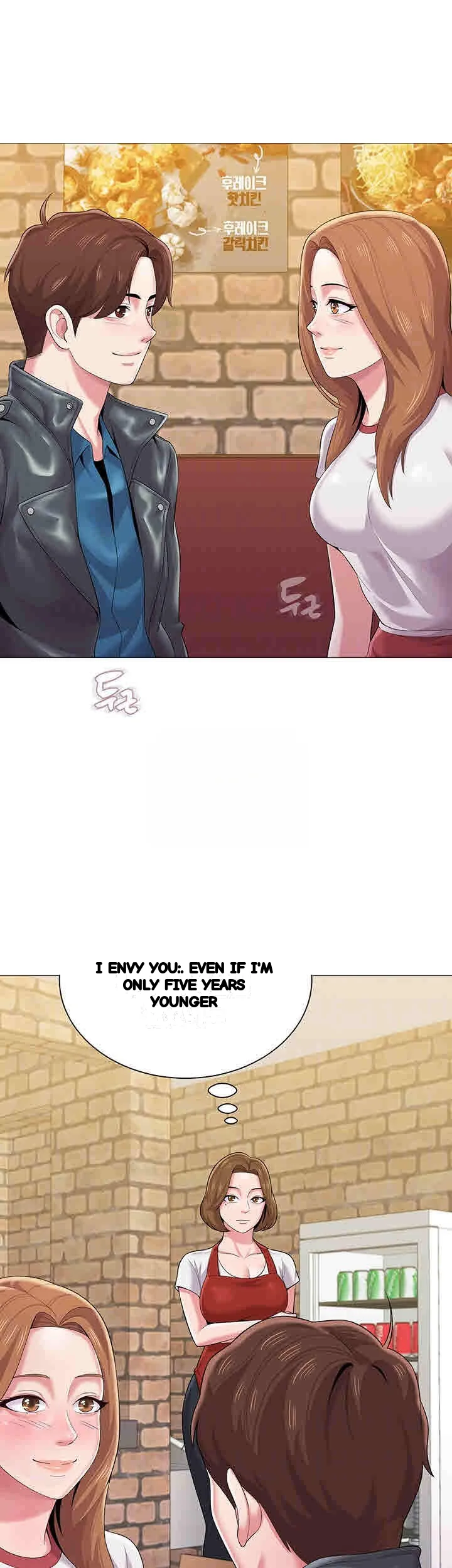Sexual Teacher Chapter 25 - Page 5