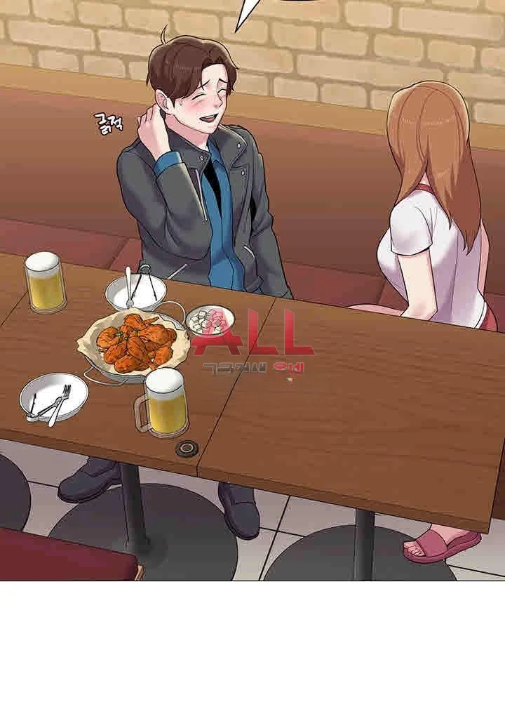 Sexual Teacher Chapter 25 - Page 8