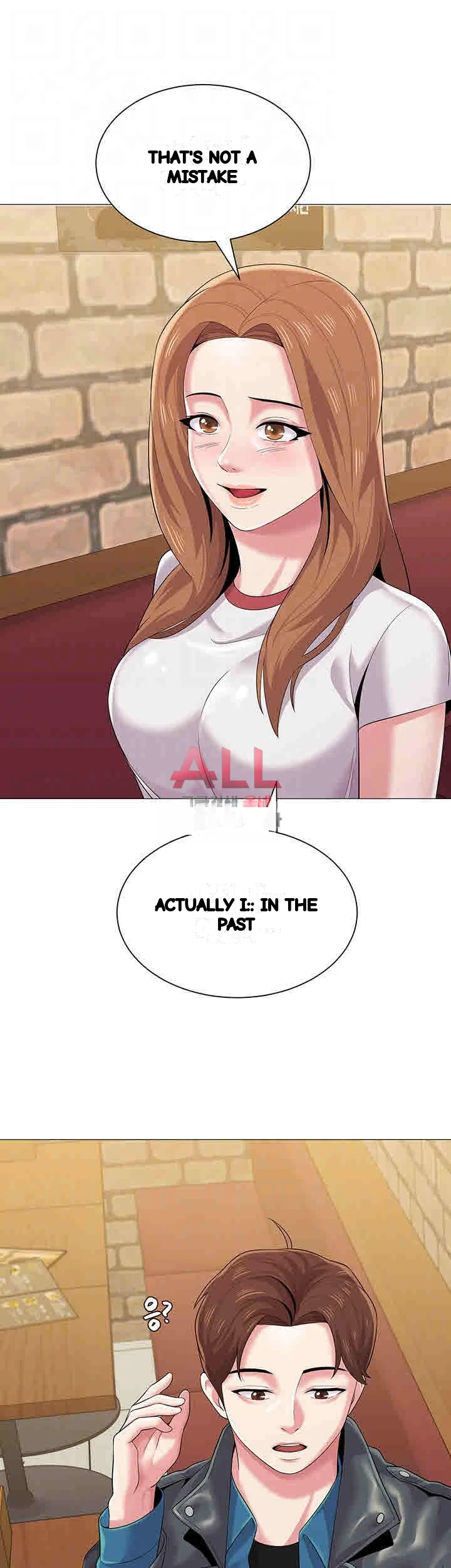 Sexual Teacher Chapter 25 - Page 9