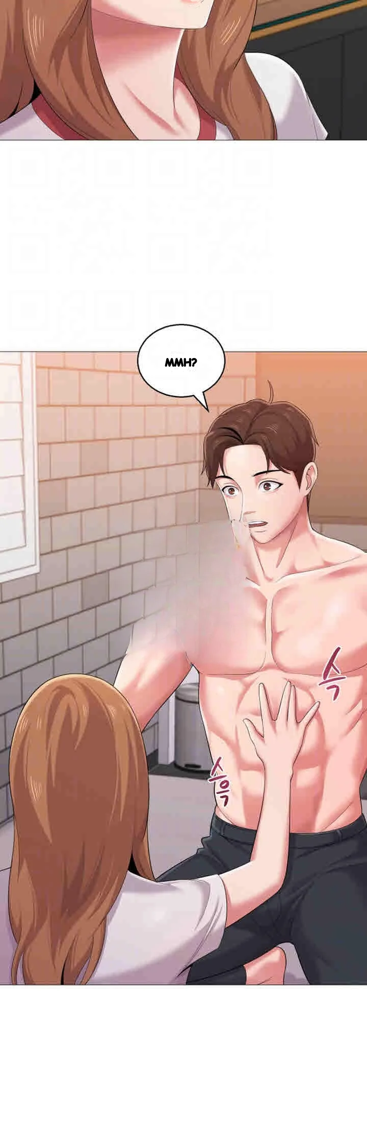 Sexual Teacher Chapter 26 - Page 14