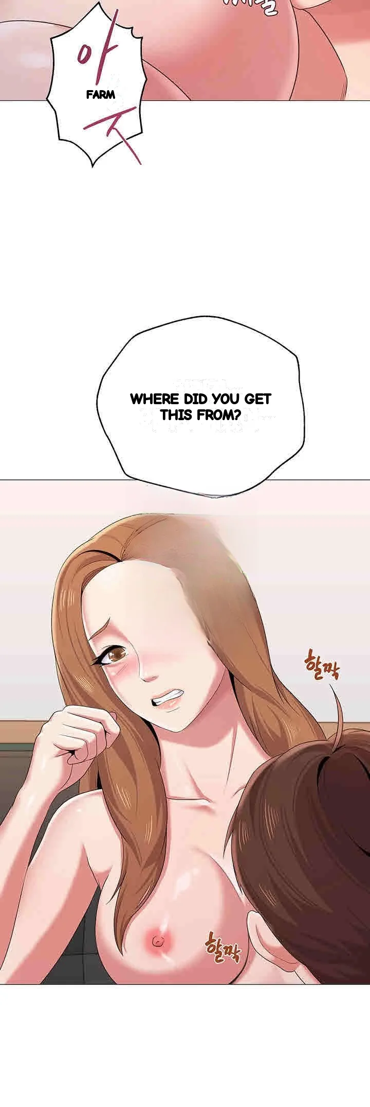 Sexual Teacher Chapter 26 - Page 18