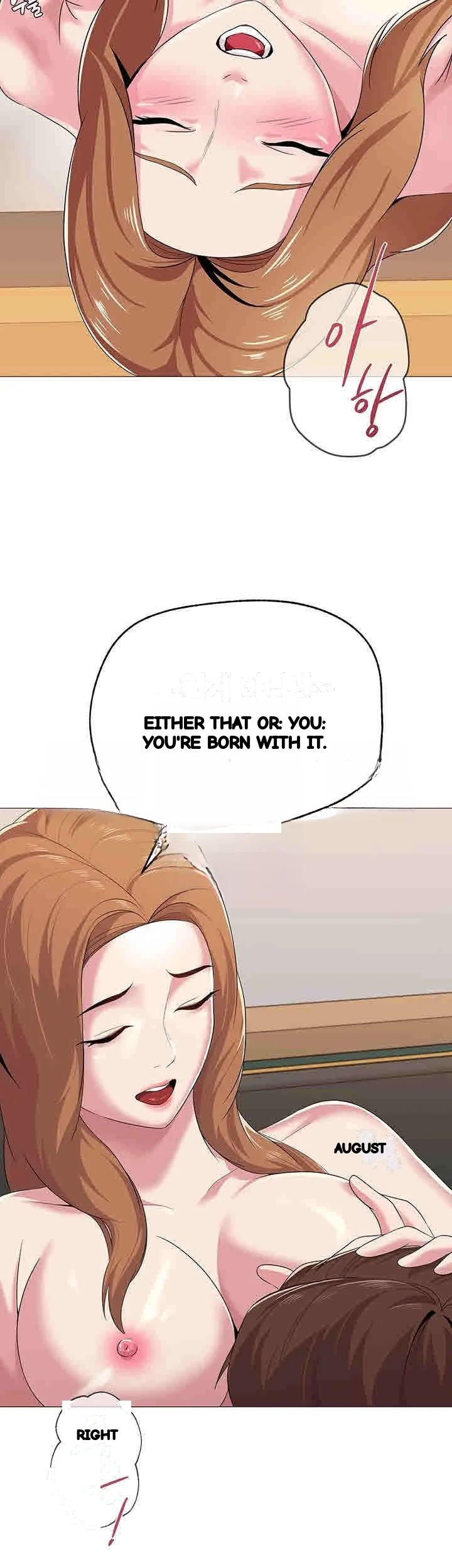 Sexual Teacher Chapter 26 - Page 20