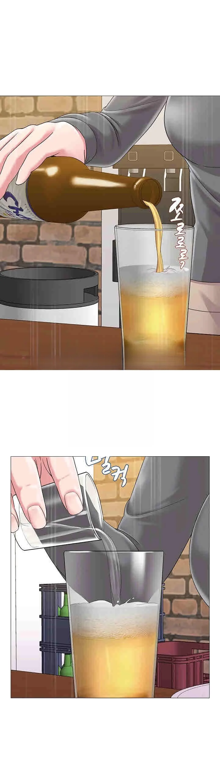 Sexual Teacher Chapter 26 - Page 27