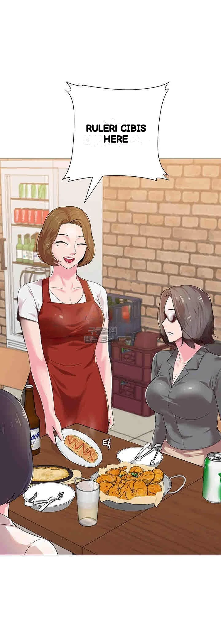Sexual Teacher Chapter 26 - Page 34