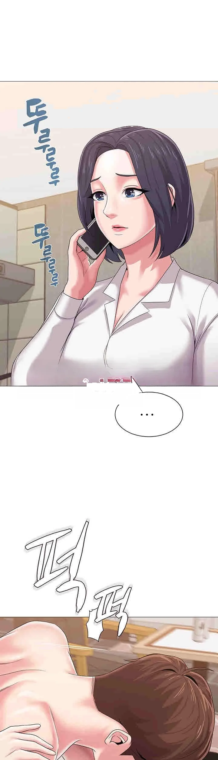 Sexual Teacher Chapter 26 - Page 45
