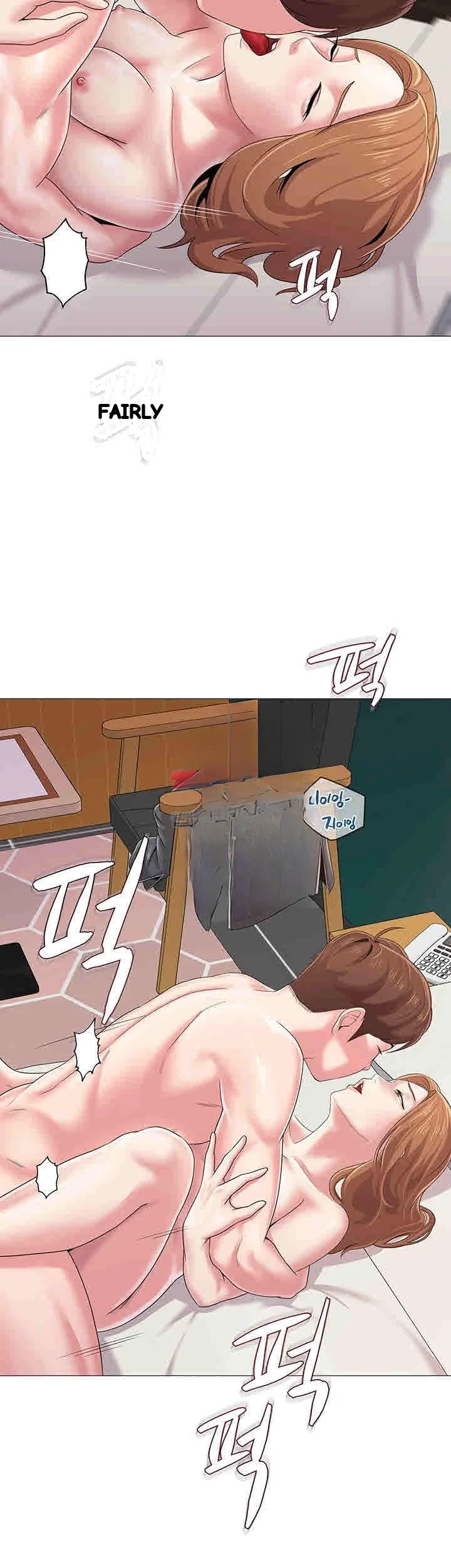 Sexual Teacher Chapter 26 - Page 46