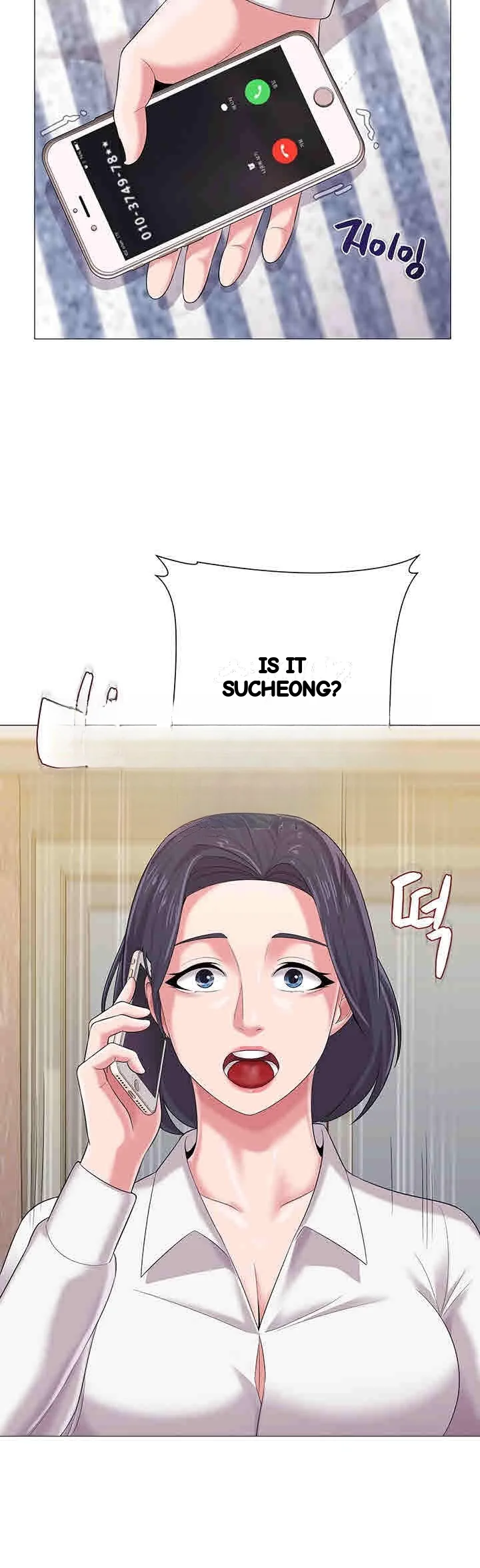 Sexual Teacher Chapter 26 - Page 50