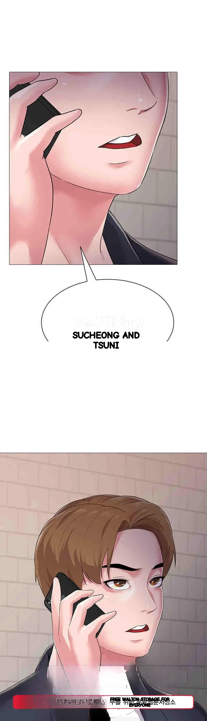 Sexual Teacher Chapter 26 - Page 51