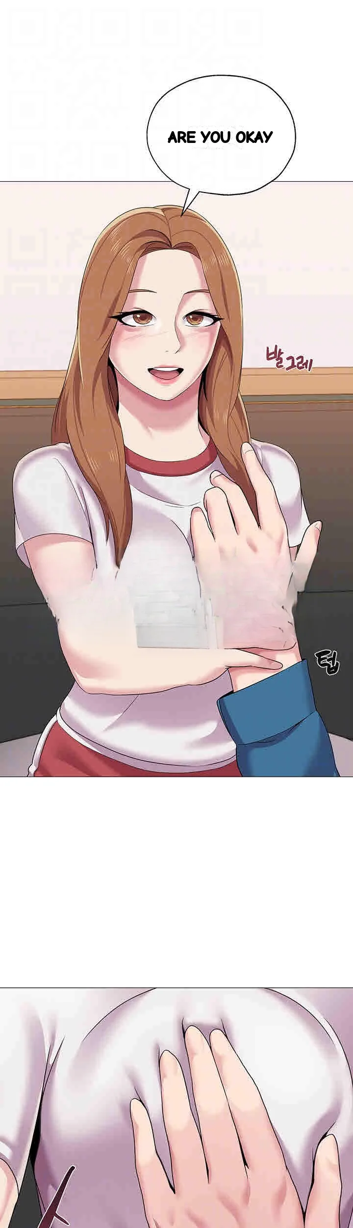 Sexual Teacher Chapter 26 - Page 9
