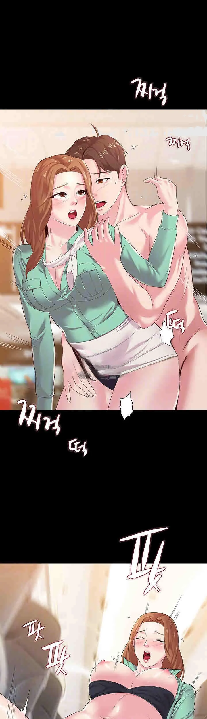 Sexual Teacher Chapter 27 - Page 13