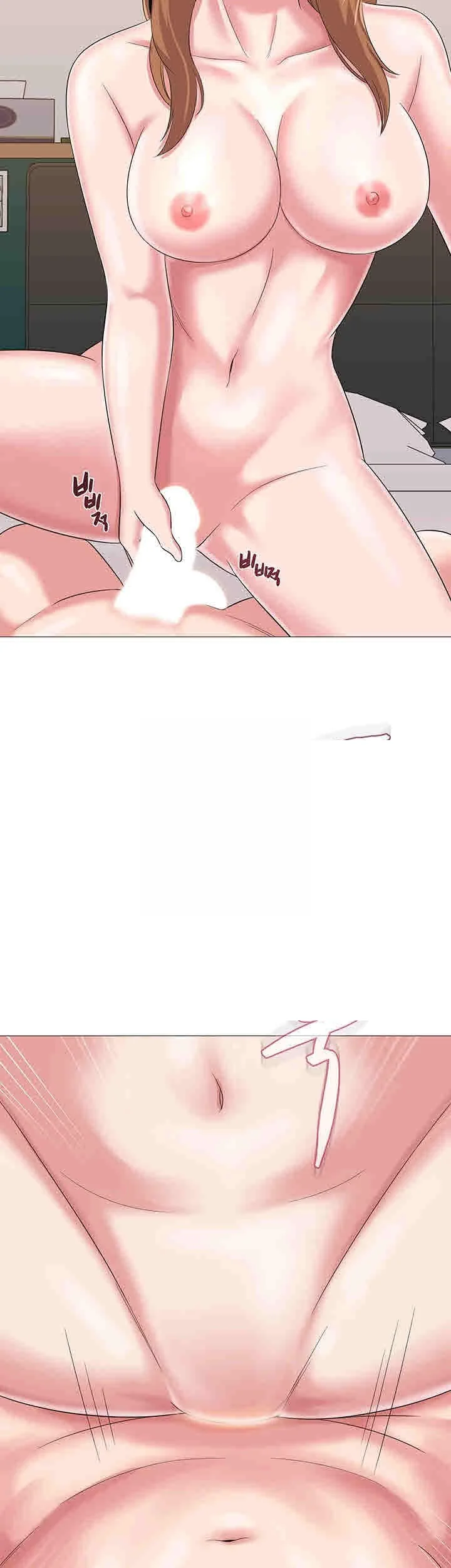 Sexual Teacher Chapter 27 - Page 16