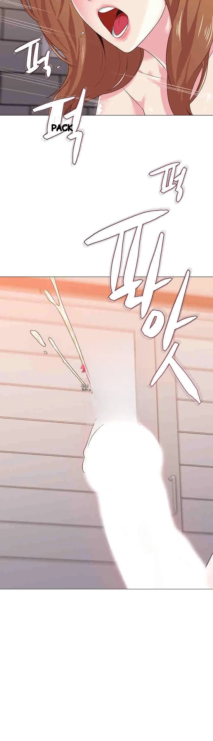Sexual Teacher Chapter 27 - Page 24