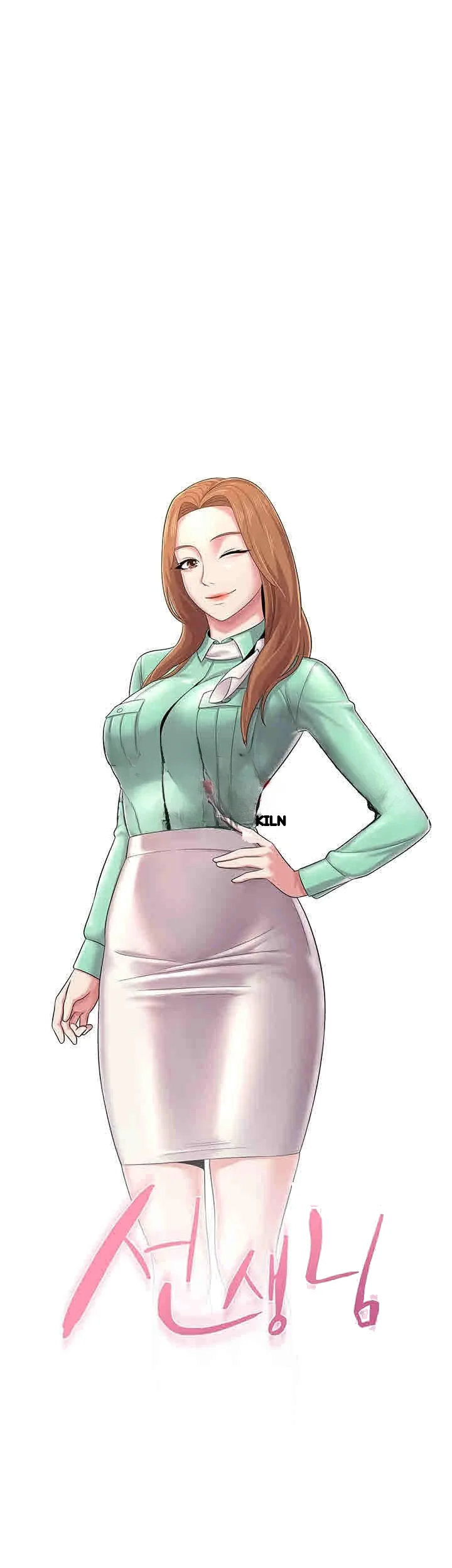 Sexual Teacher Chapter 27 - Page 30