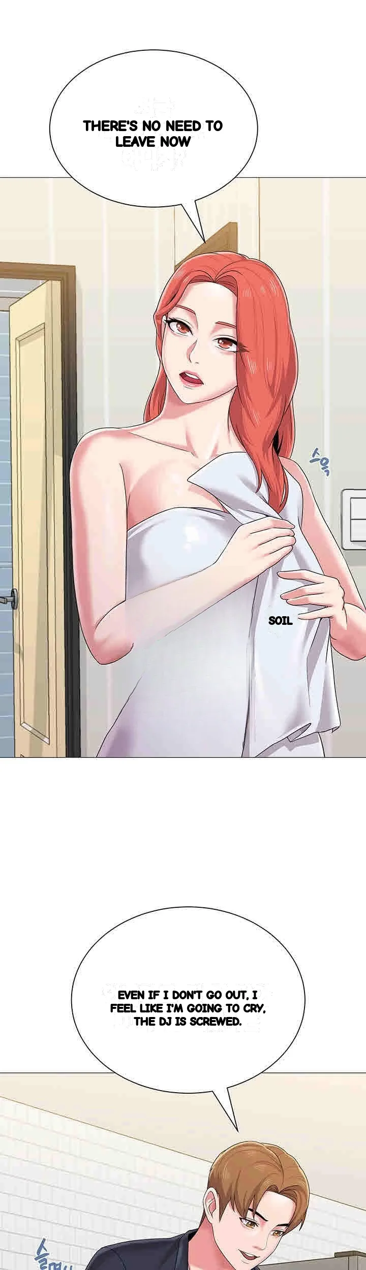 Sexual Teacher Chapter 27 - Page 43