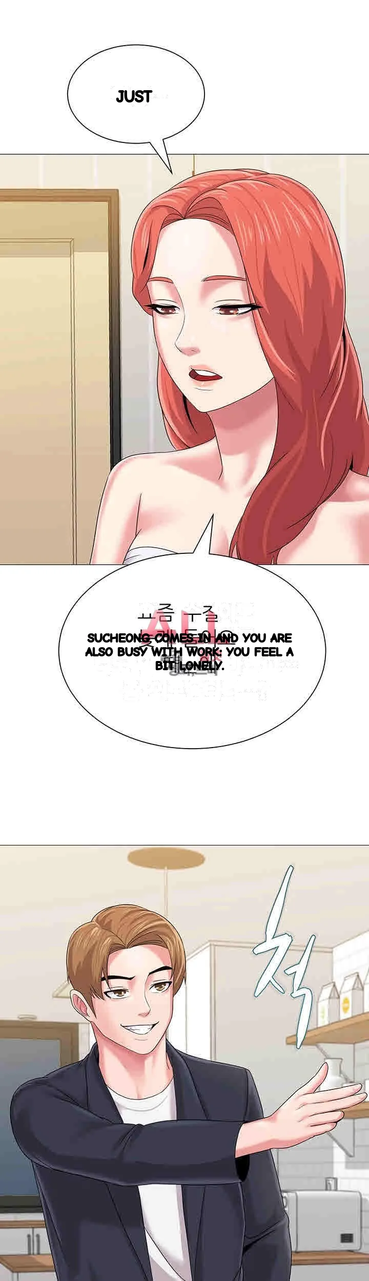 Sexual Teacher Chapter 27 - Page 45