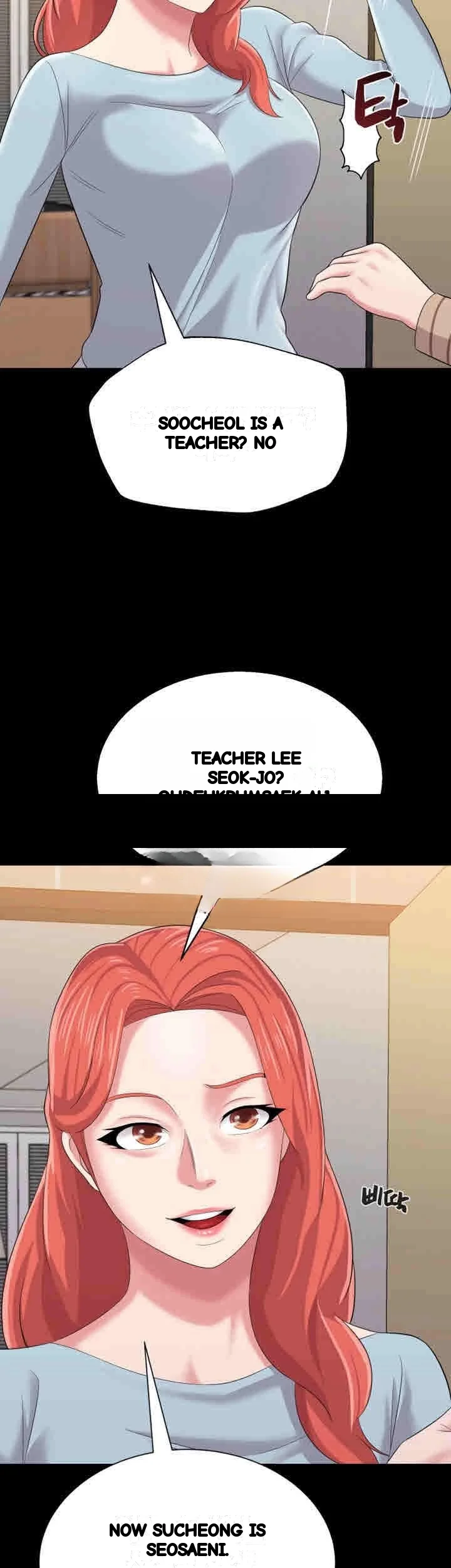 Sexual Teacher Chapter 28 - Page 13
