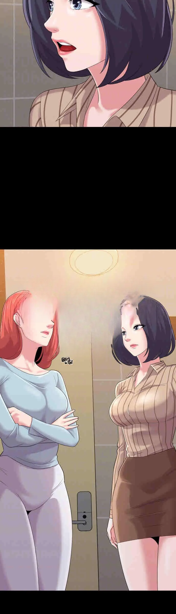 Sexual Teacher Chapter 28 - Page 15