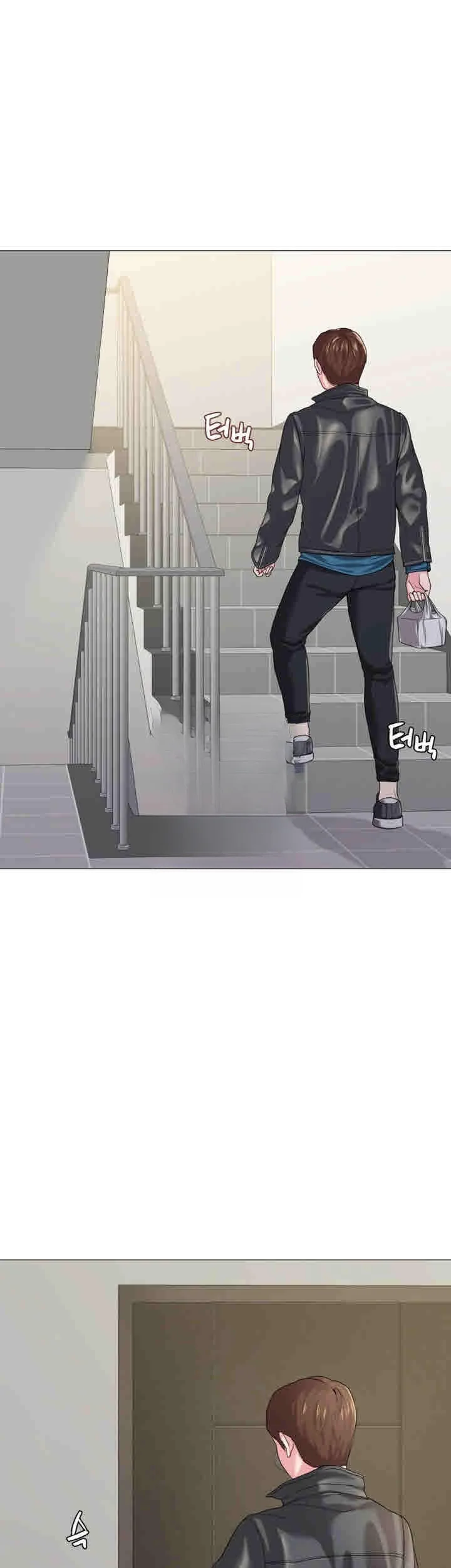 Sexual Teacher Chapter 28 - Page 25