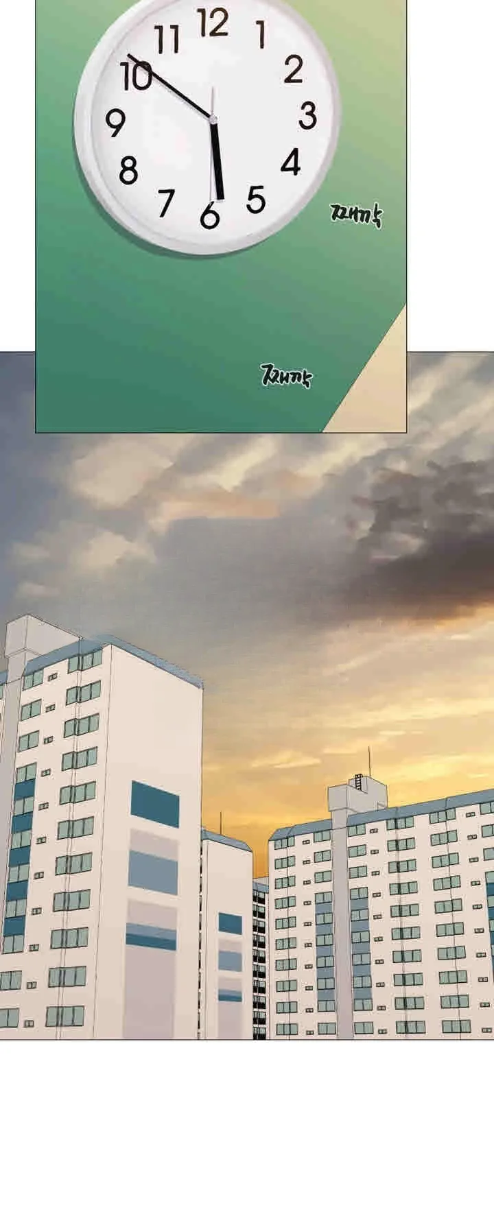Sexual Teacher Chapter 28 - Page 38