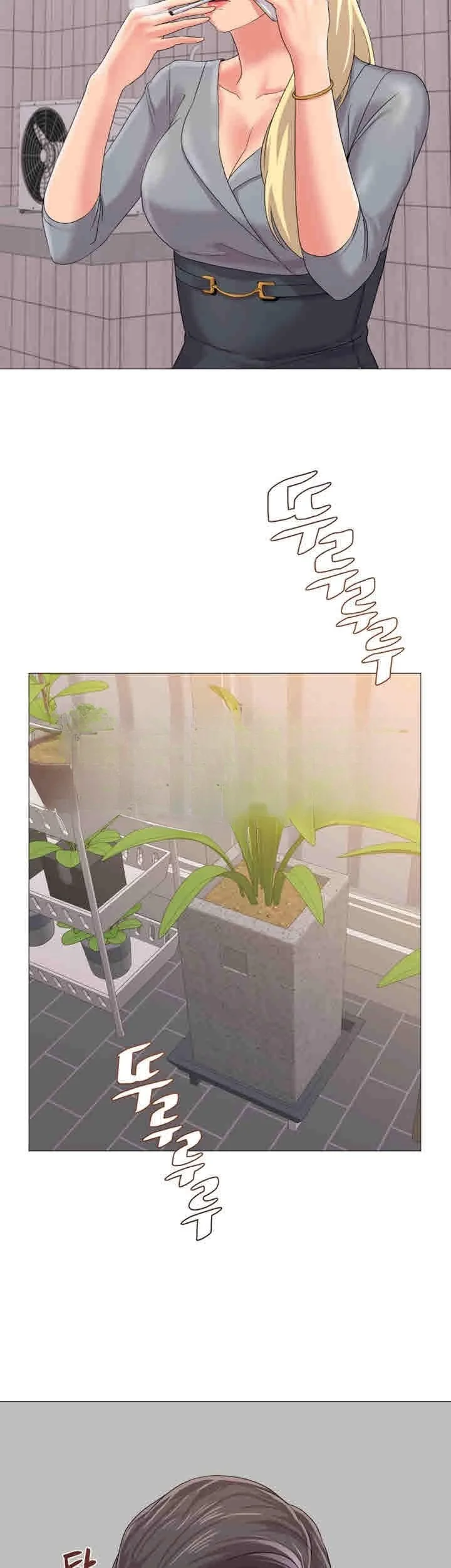 Sexual Teacher Chapter 28 - Page 42