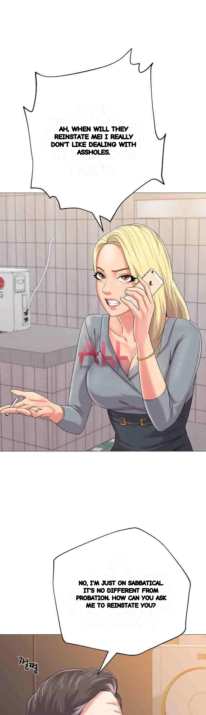 Sexual Teacher Chapter 28 - Page 44