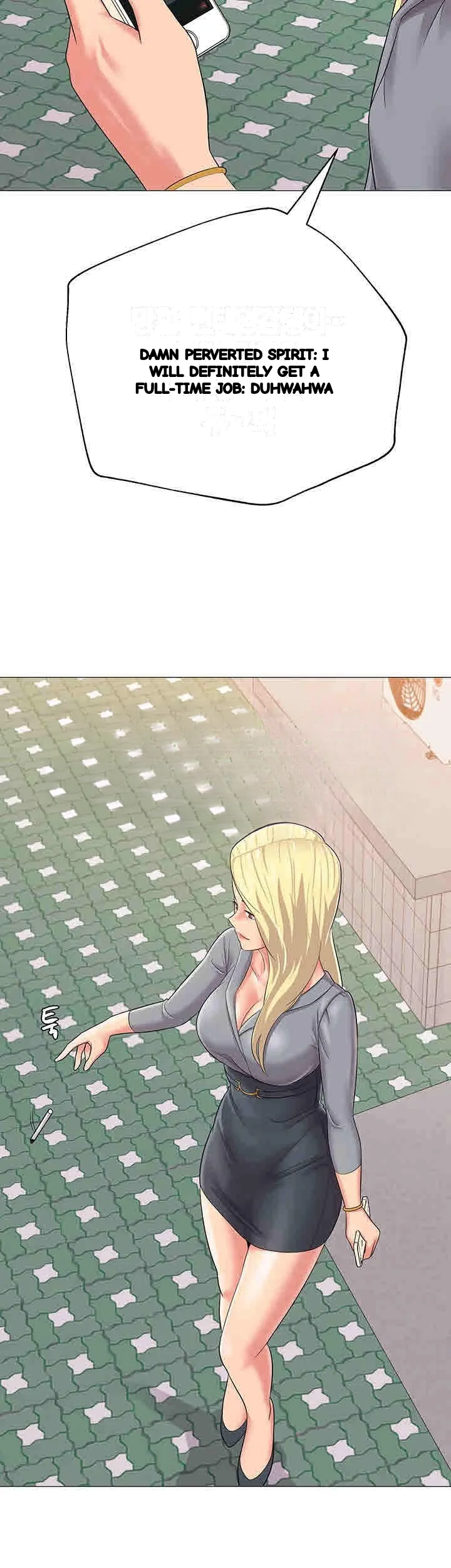 Sexual Teacher Chapter 28 - Page 53