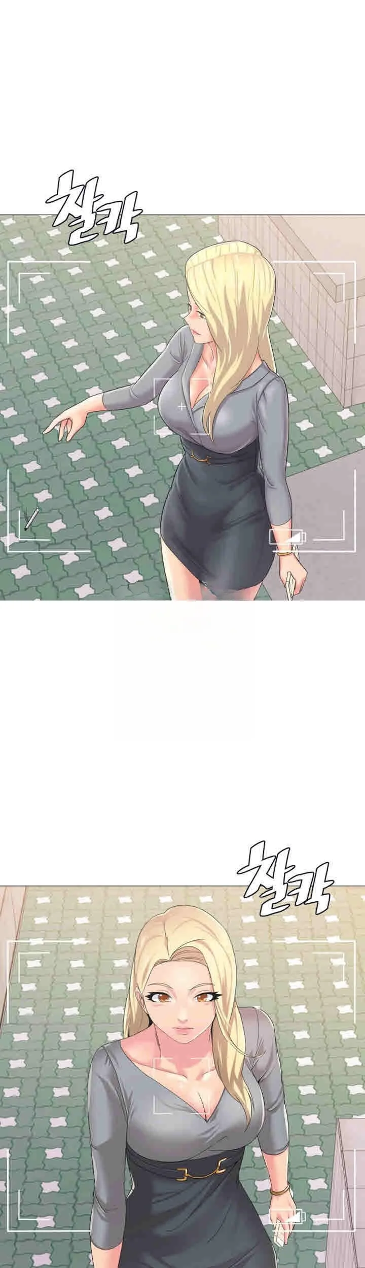 Sexual Teacher Chapter 28 - Page 54