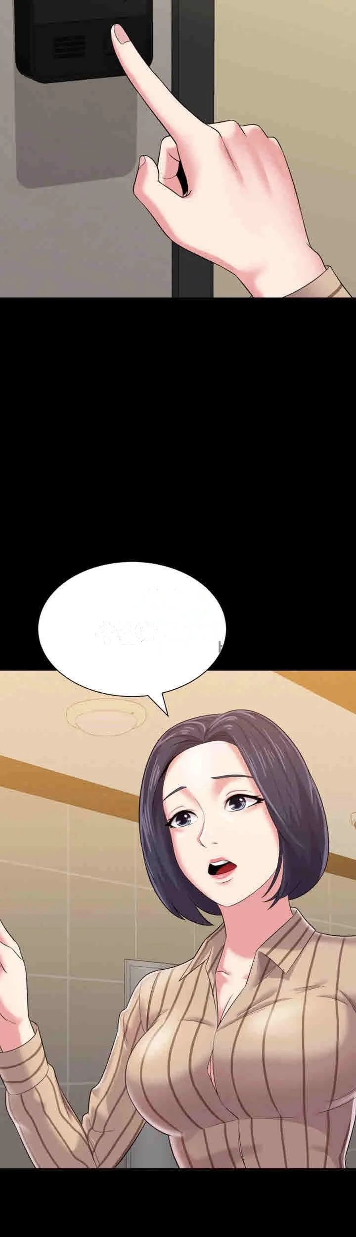 Sexual Teacher Chapter 28 - Page 7