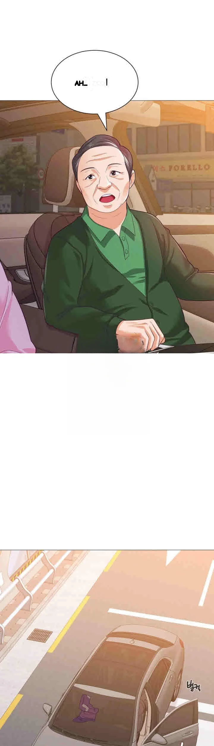 Sexual Teacher Chapter 29 - Page 12