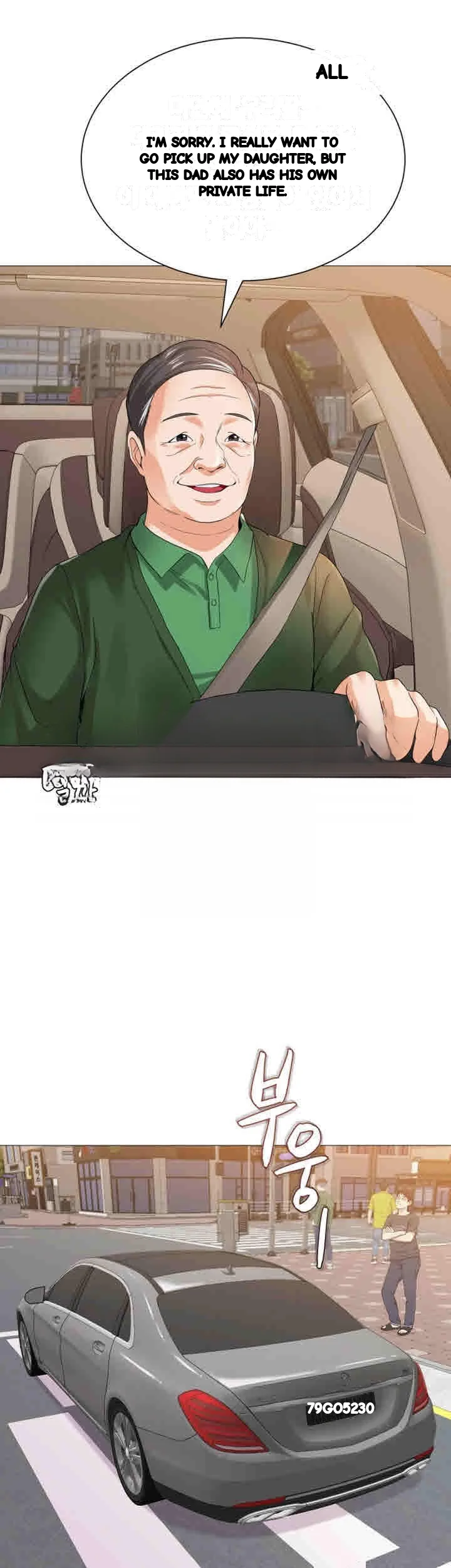 Sexual Teacher Chapter 29 - Page 16