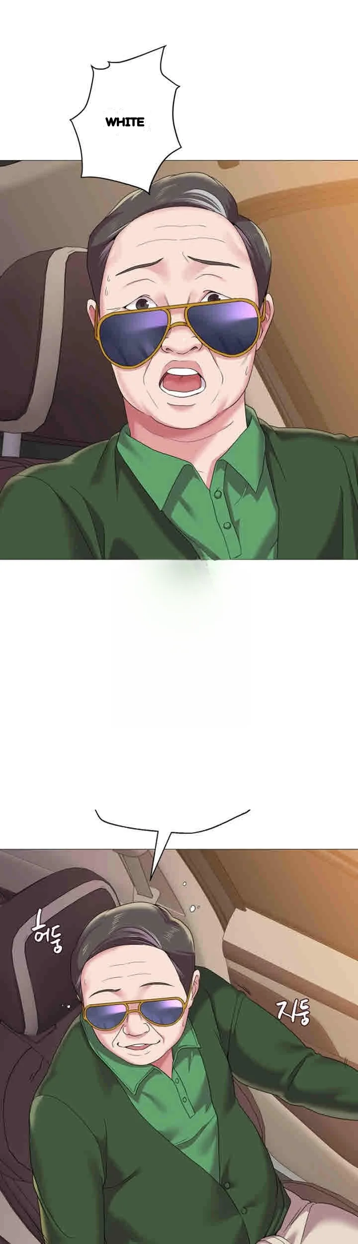 Sexual Teacher Chapter 29 - Page 24