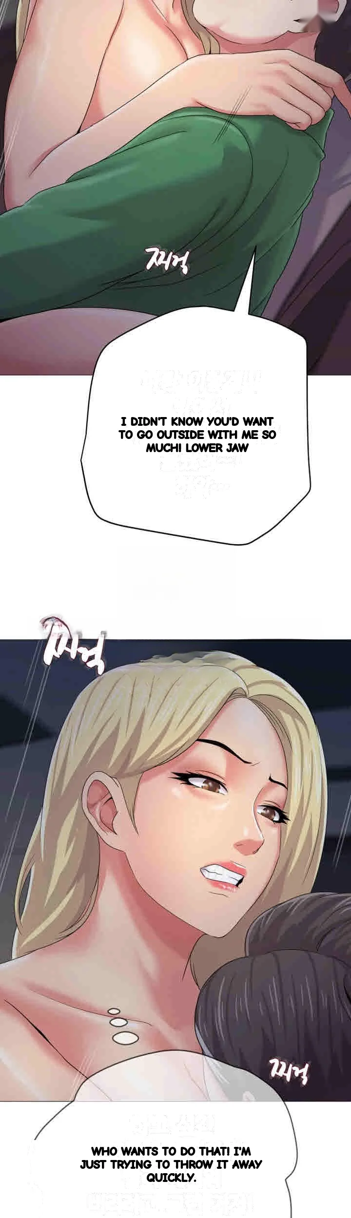 Sexual Teacher Chapter 29 - Page 27