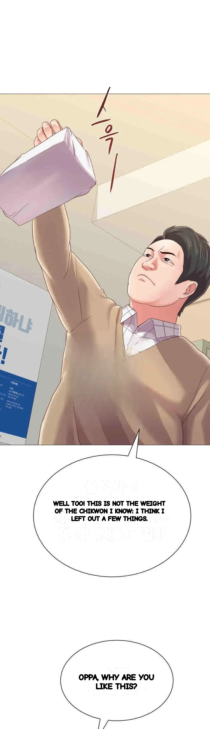 Sexual Teacher Chapter 29 - Page 40