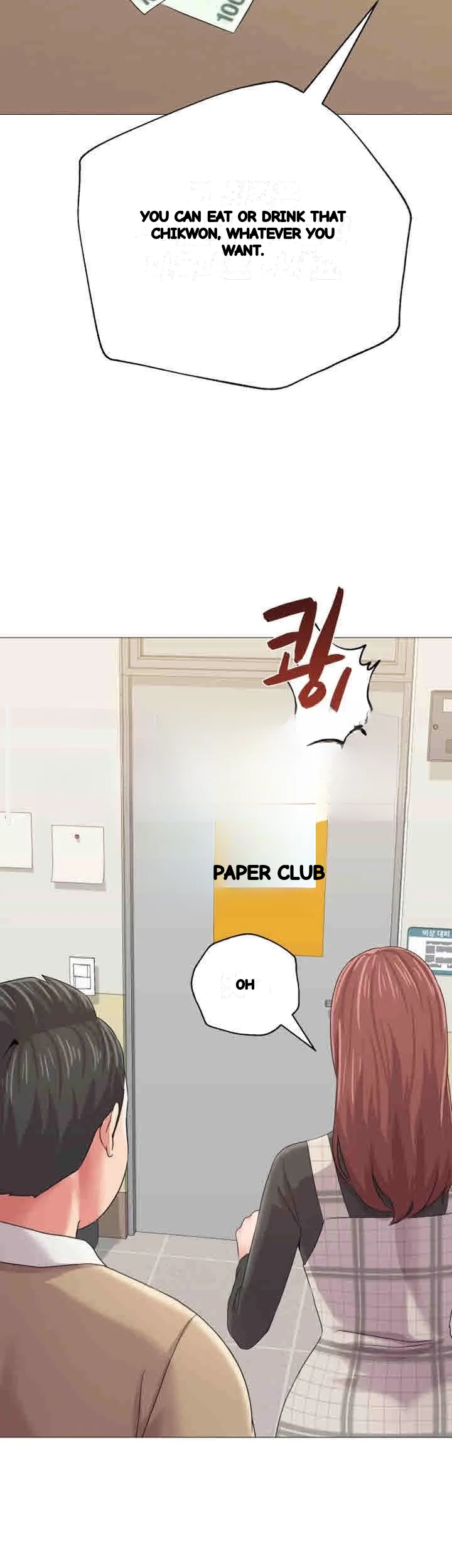 Sexual Teacher Chapter 29 - Page 45