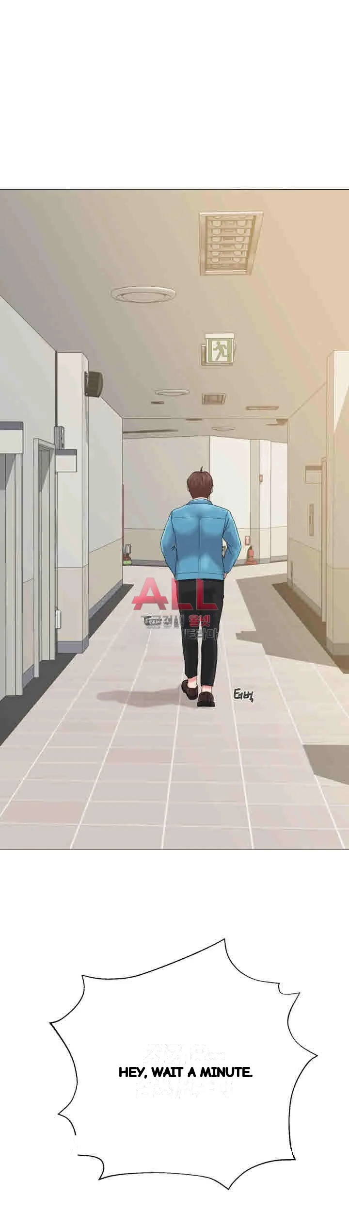 Sexual Teacher Chapter 29 - Page 47