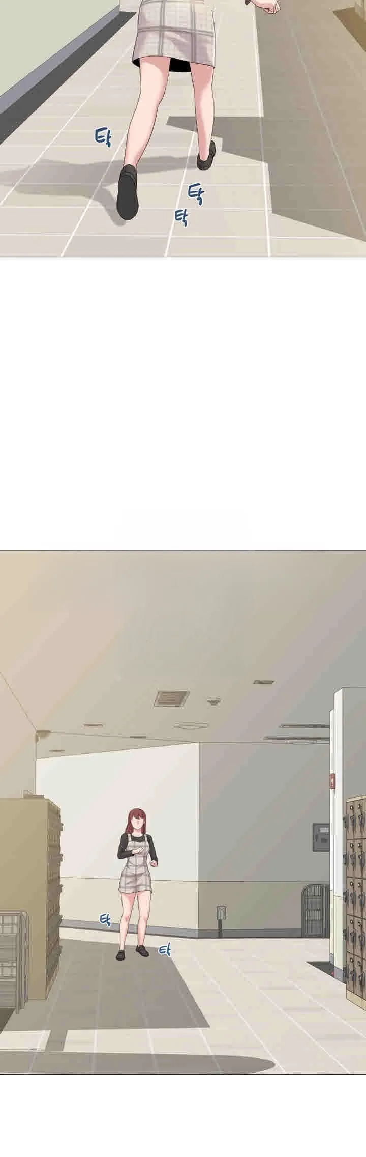 Sexual Teacher Chapter 29 - Page 53