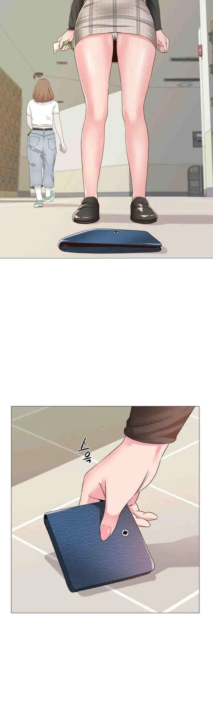 Sexual Teacher Chapter 29 - Page 55