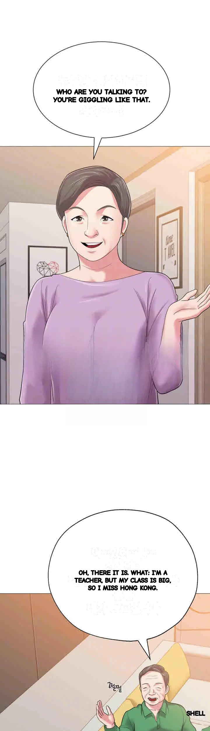 Sexual Teacher Chapter 29 - Page 6