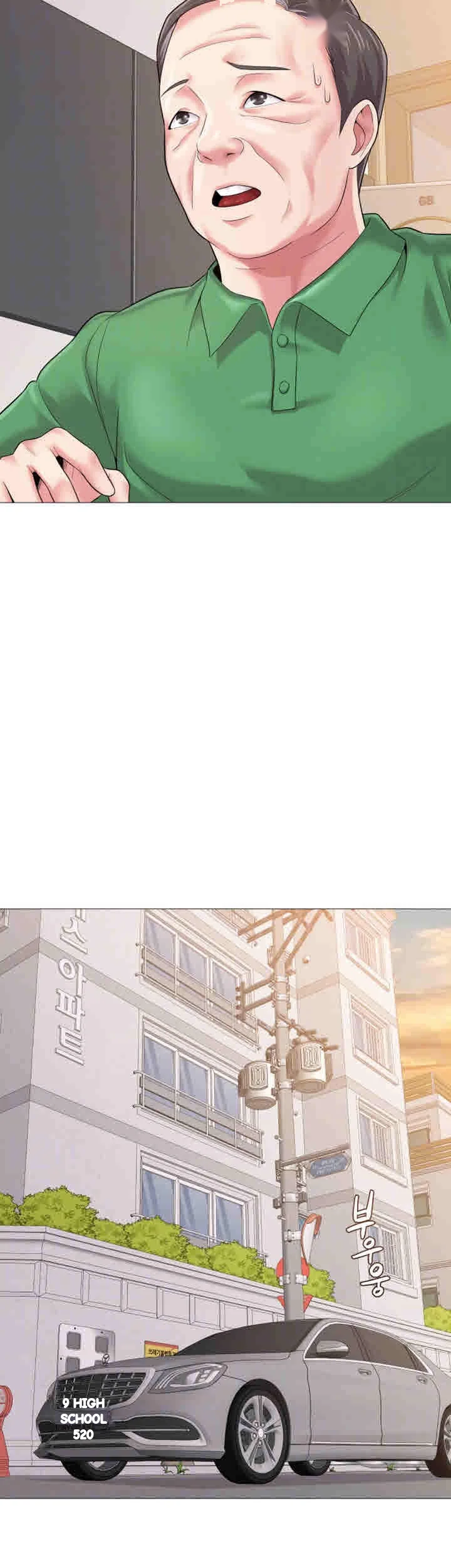 Sexual Teacher Chapter 29 - Page 9