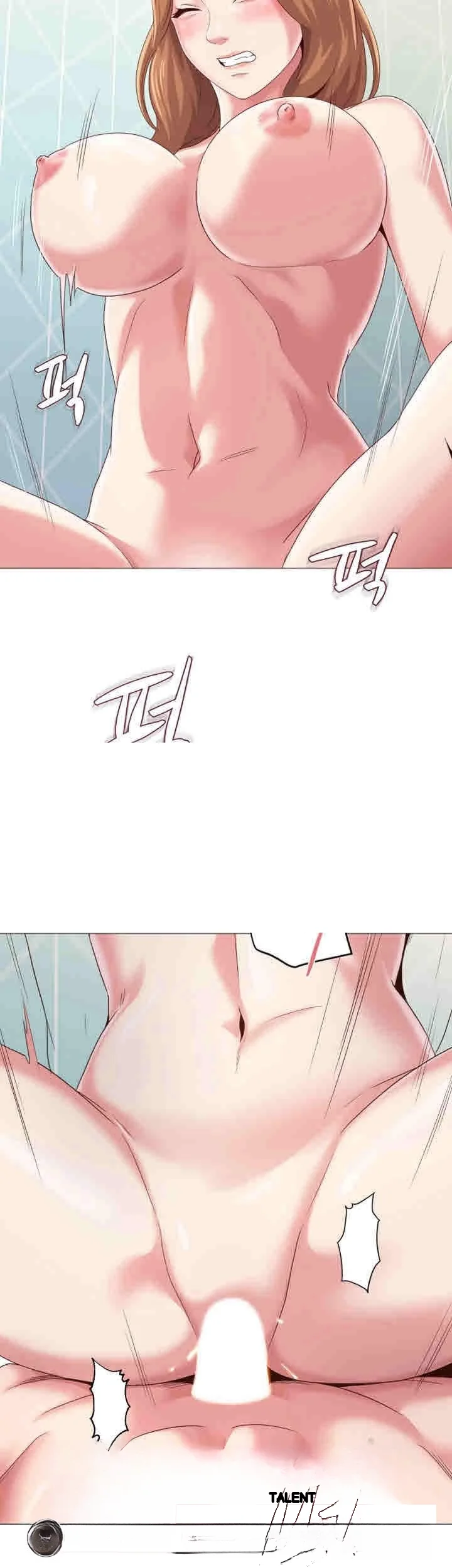 Sexual Teacher Chapter 30 - Page 11