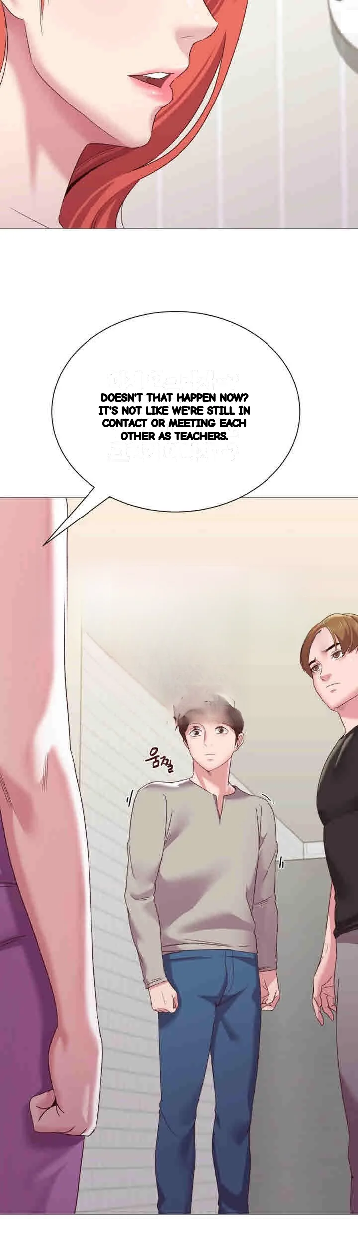 Sexual Teacher Chapter 30 - Page 23