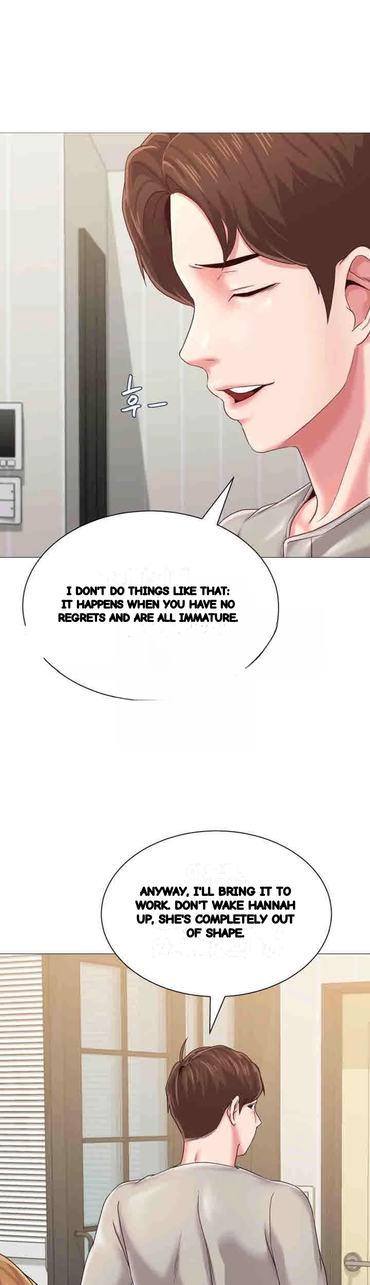 Sexual Teacher Chapter 30 - Page 24