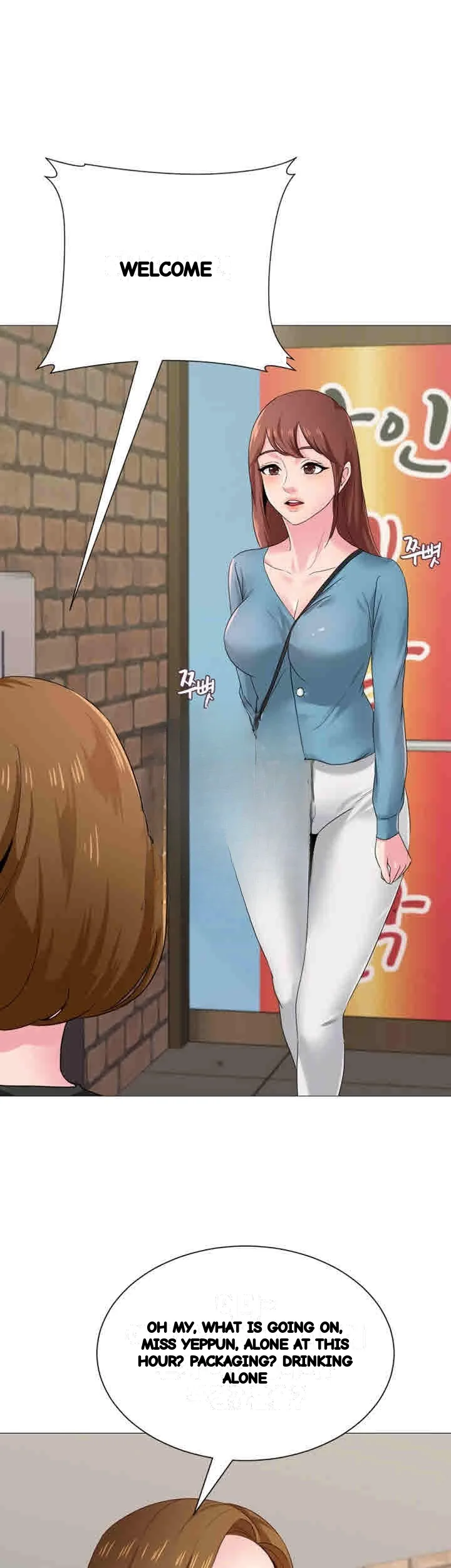 Sexual Teacher Chapter 30 - Page 30