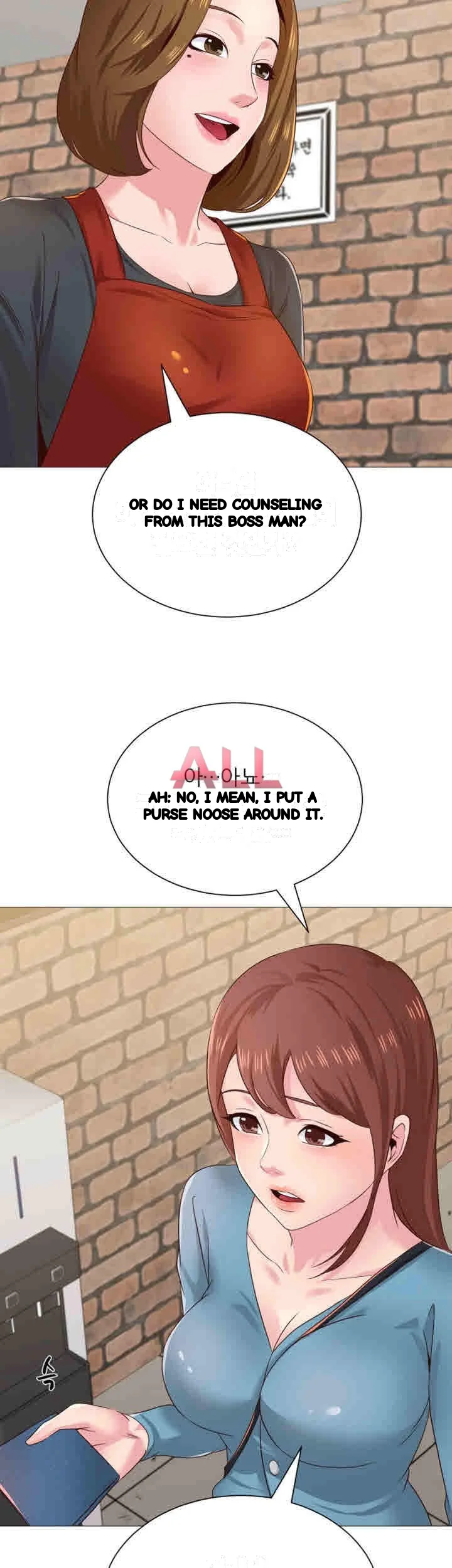 Sexual Teacher Chapter 30 - Page 31
