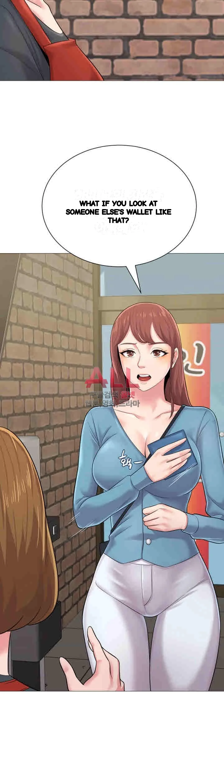 Sexual Teacher Chapter 30 - Page 35