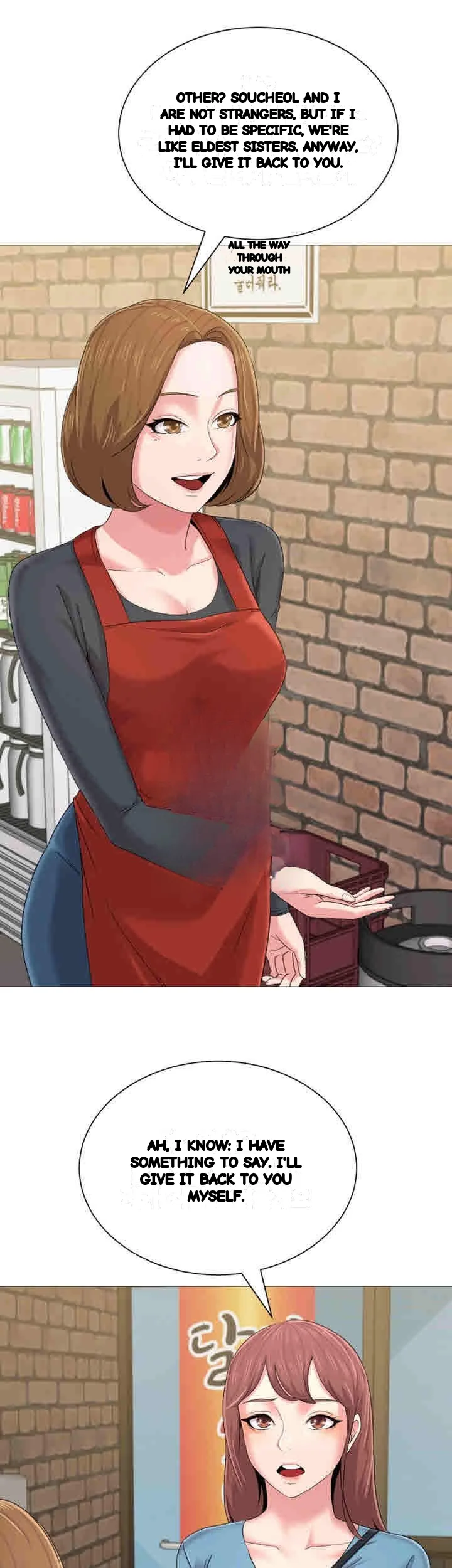 Sexual Teacher Chapter 30 - Page 36